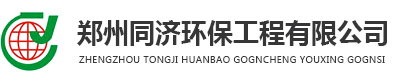 鎮(zhèn)江市集傲管業(yè)有限公司